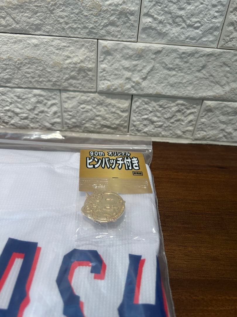 中日ドラゴンズ上林誠知選手　サポーターズユニフォーム（90thロゴ&バッチ付き）