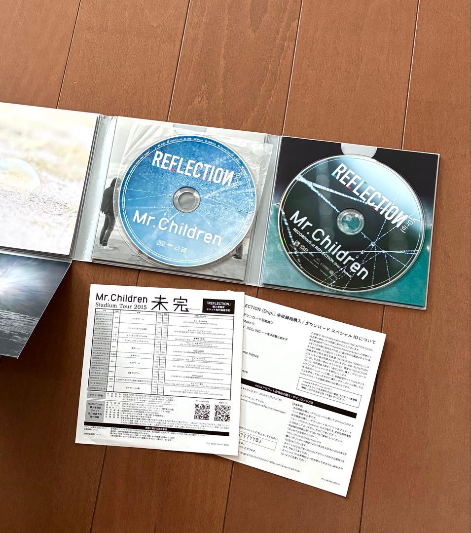 Mr.Children アルバム 16枚セット Kind of Love ボレロ