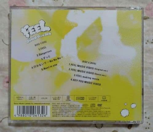 2PM JUNHO FEEL CDセット FC限定 三形態BOX おまけ付き♪