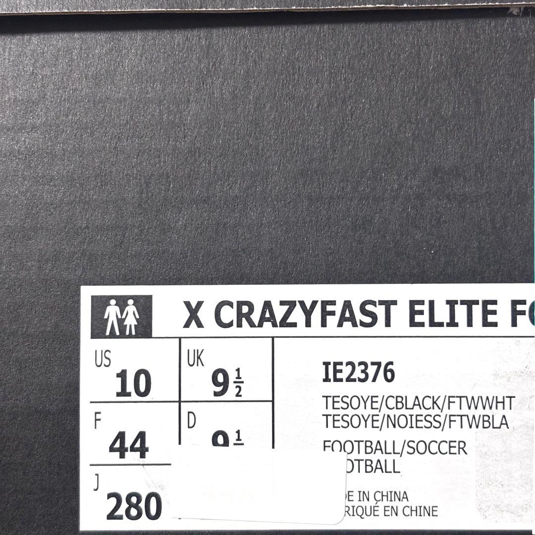 ✨新品未使用✨adidas X（28cm）クレイジーファスト IE2376