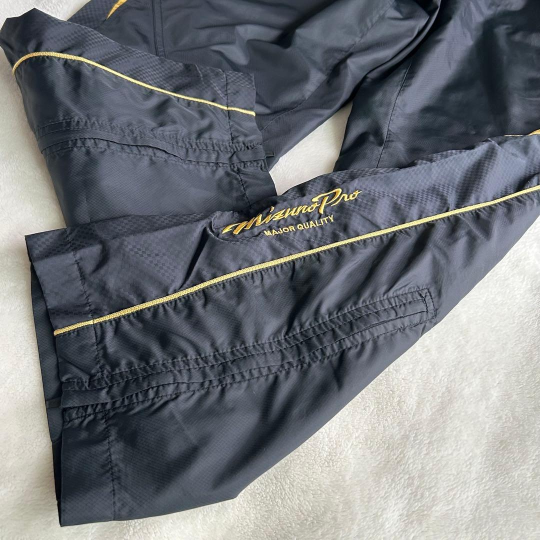 限定品✨ ミズノプロ ウインドブレーカー 上Ｏ 下Ｌ ロゴプレート 刺繍