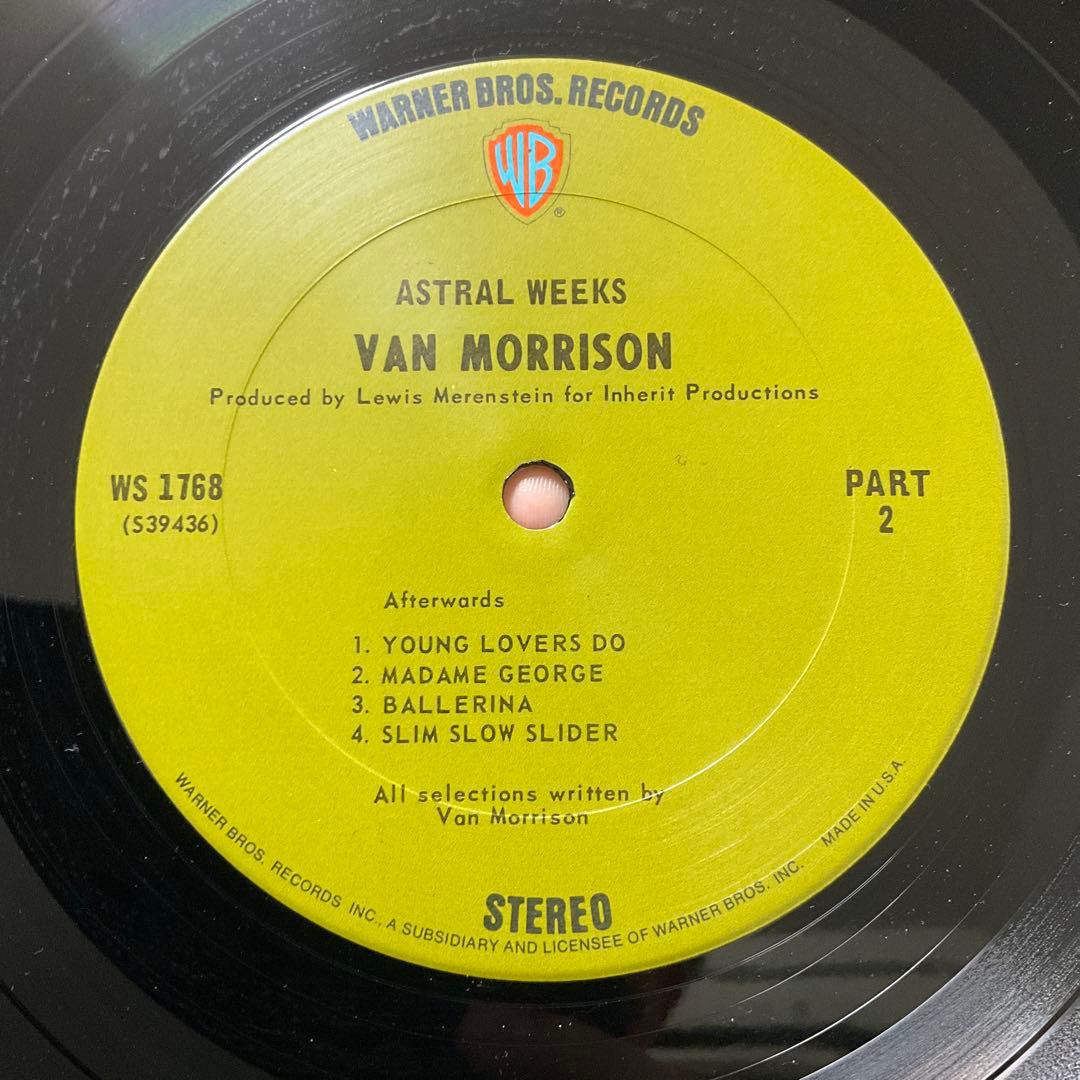 Van Morrison Astral Weeks ヴァンモリソン　レコード
