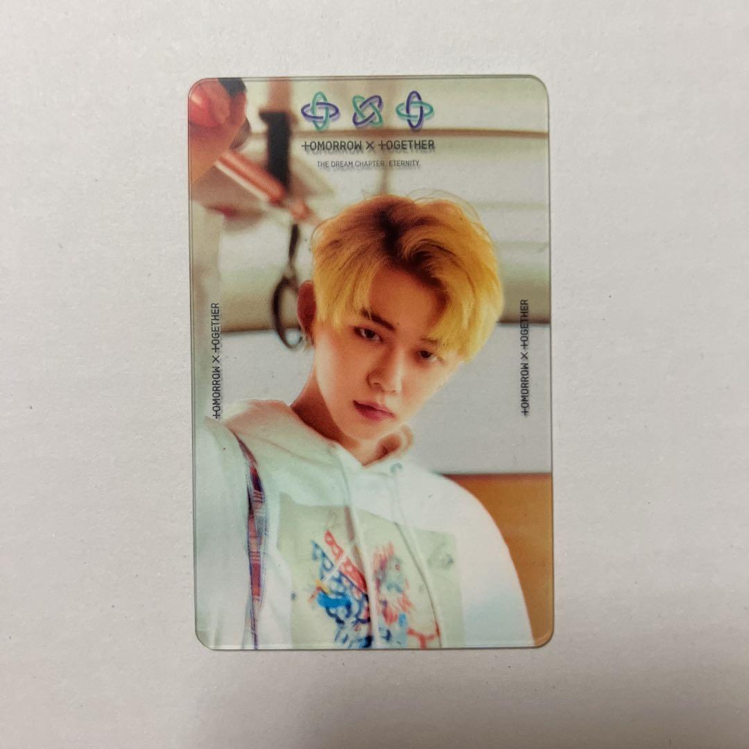 TXT ヨンジュン　eternity ラキドロ　ラッキードロー　トレカ