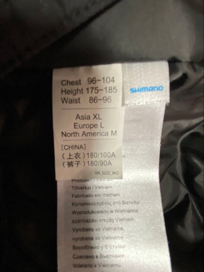 SHIMANO RB-04PU DURAST ウォームレインパンツXL