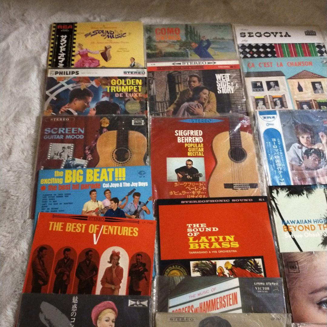 中古レコード(大量約100枚)