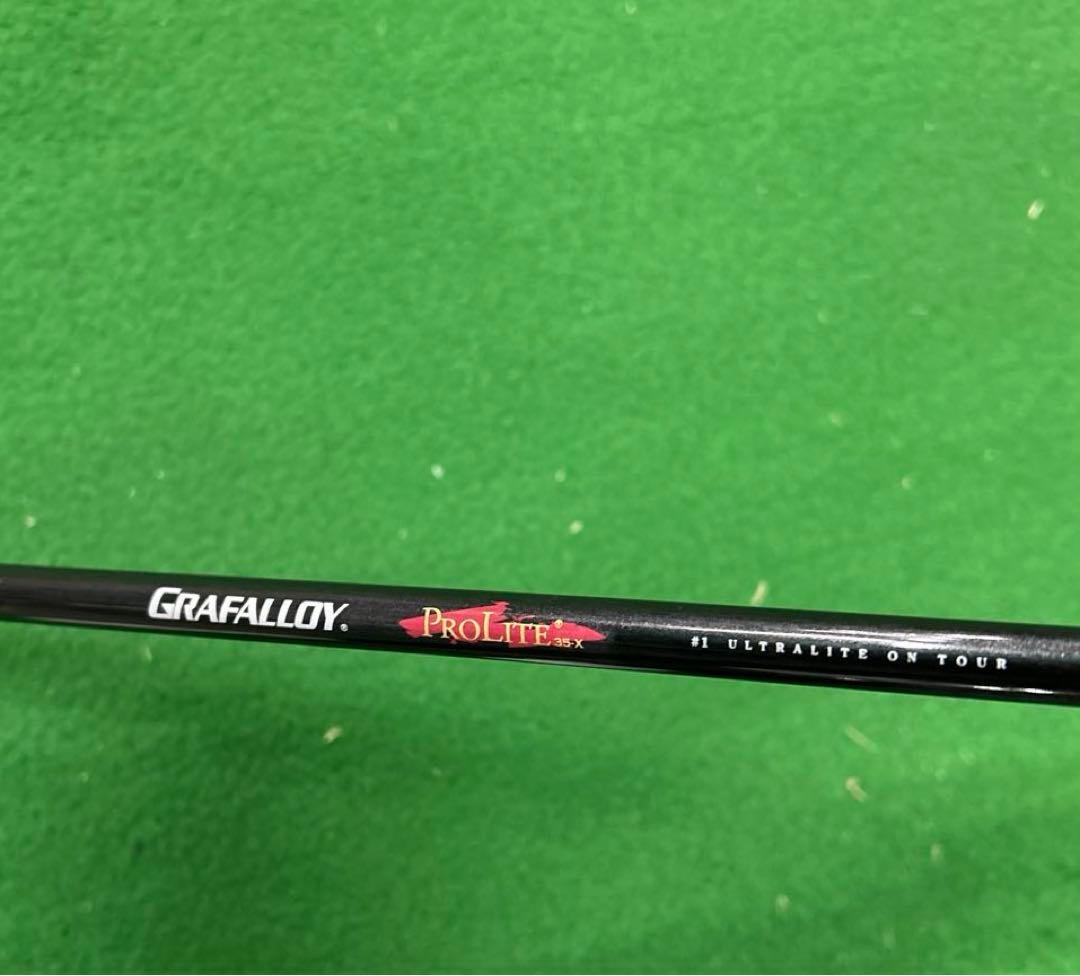 ツアーエッジ　ドライバーCB3 9°