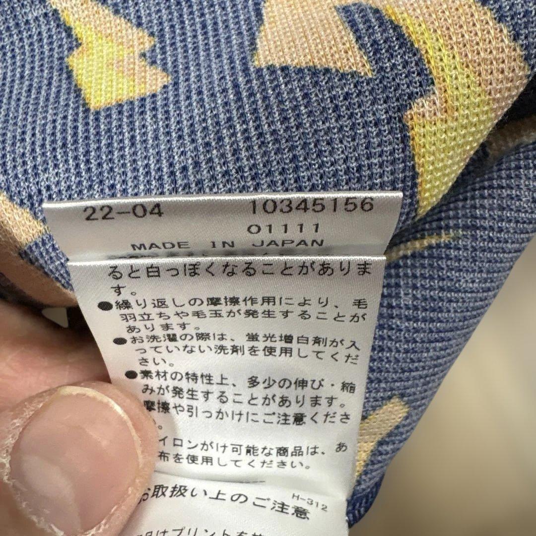 【日本製】パーリーゲイツ 雷デザイン ポロシャツ ネイビー