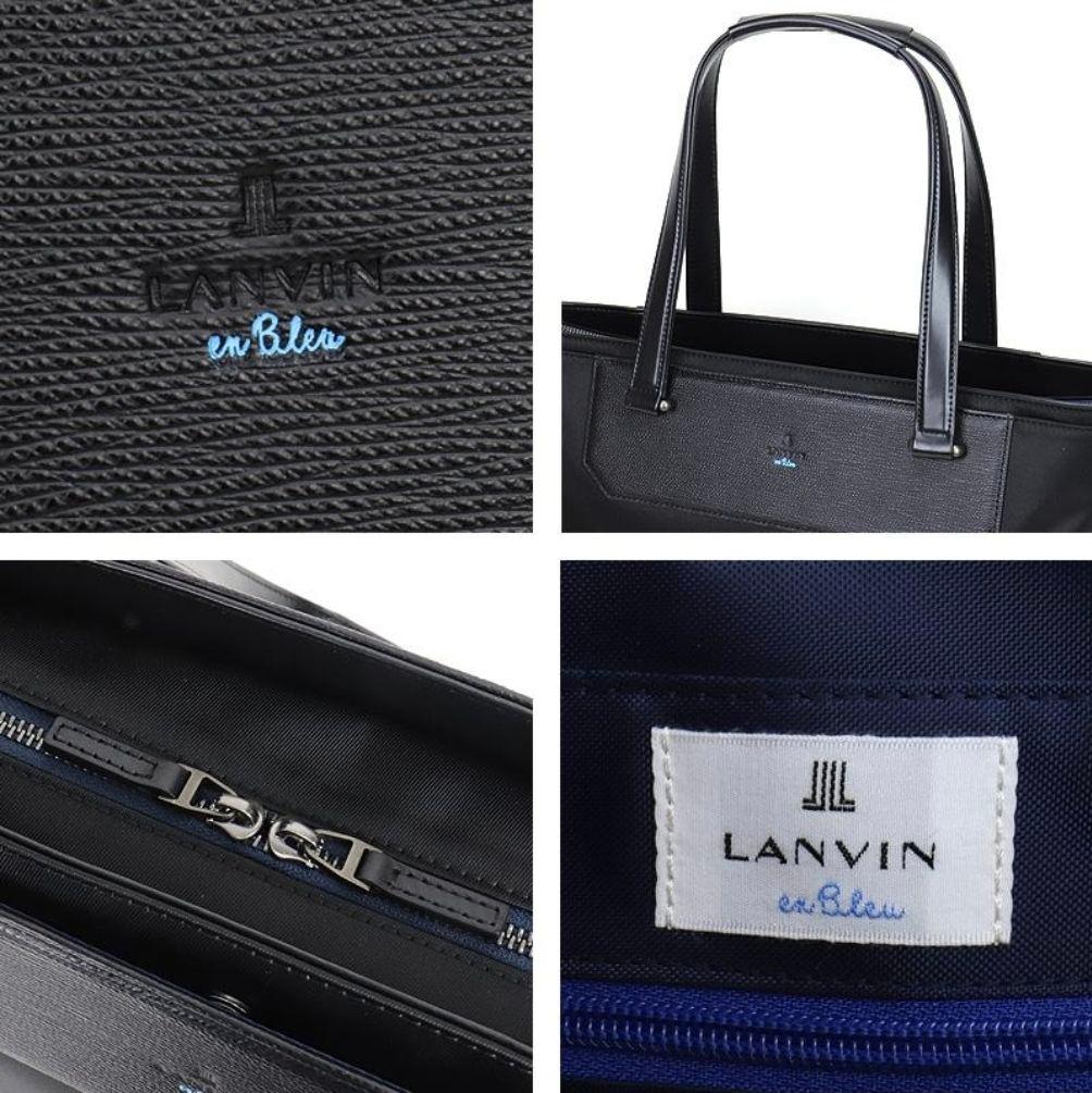 未使用級　ランバンオンブルー リッパー トートバッグ ビジネストート　A4