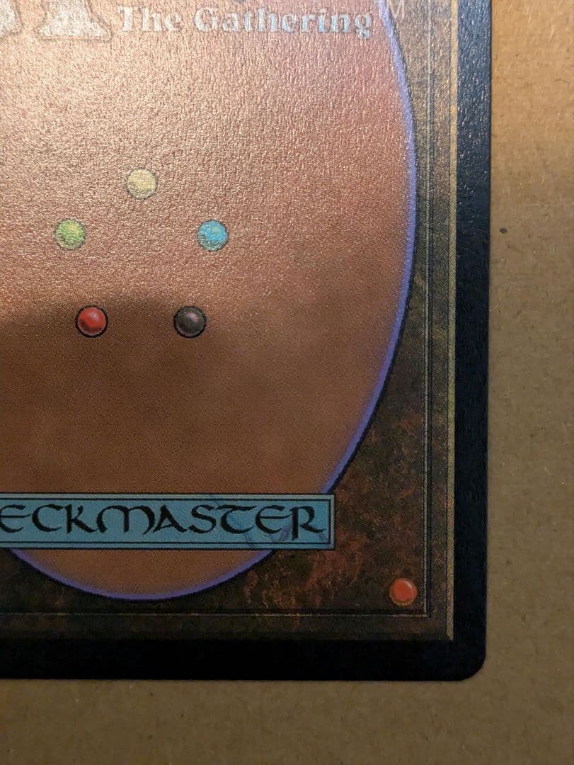 瞬唱の魔道士　チョコボトラック　日本語foil