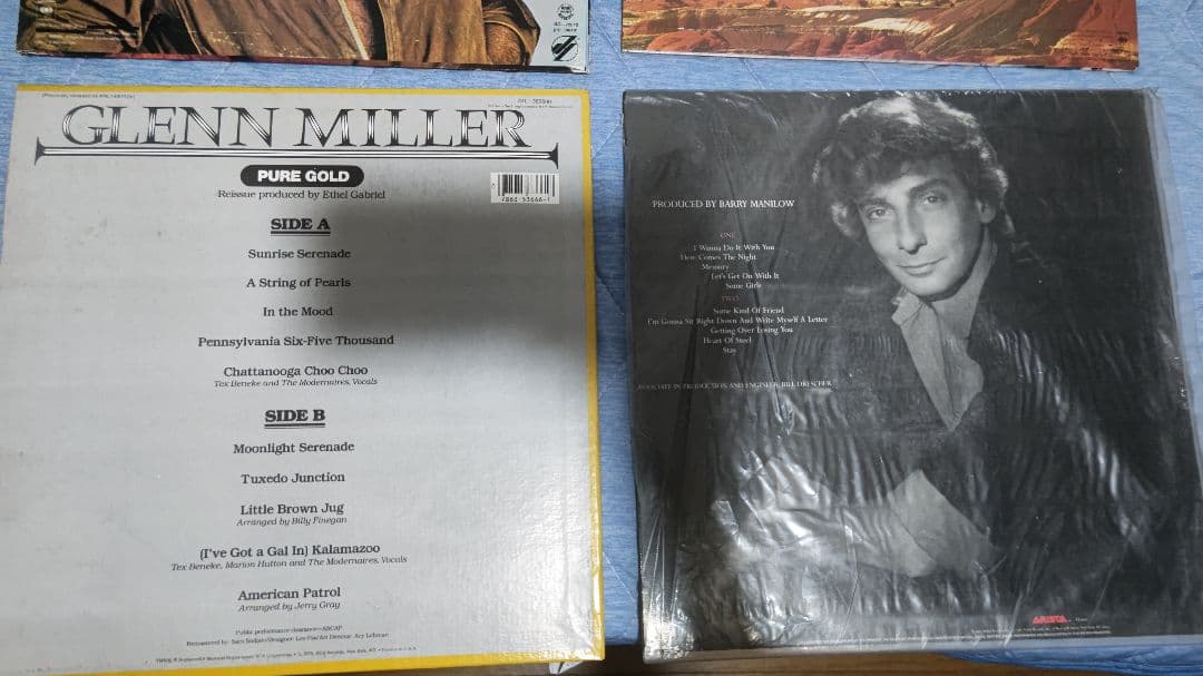 レコード11枚セット