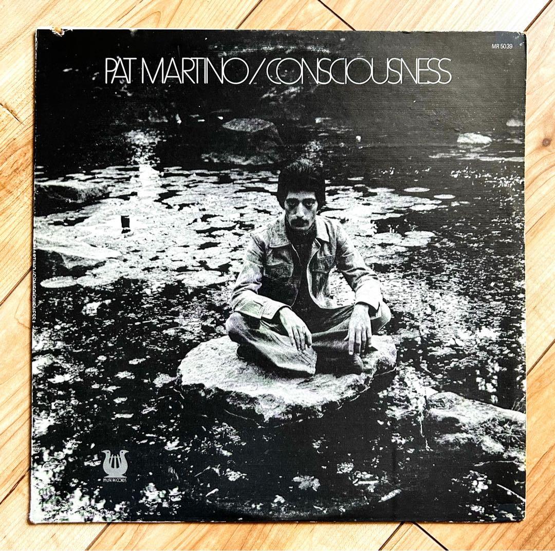 Pat Martino Consciousness ディープジャズ傑作プロモ美盤