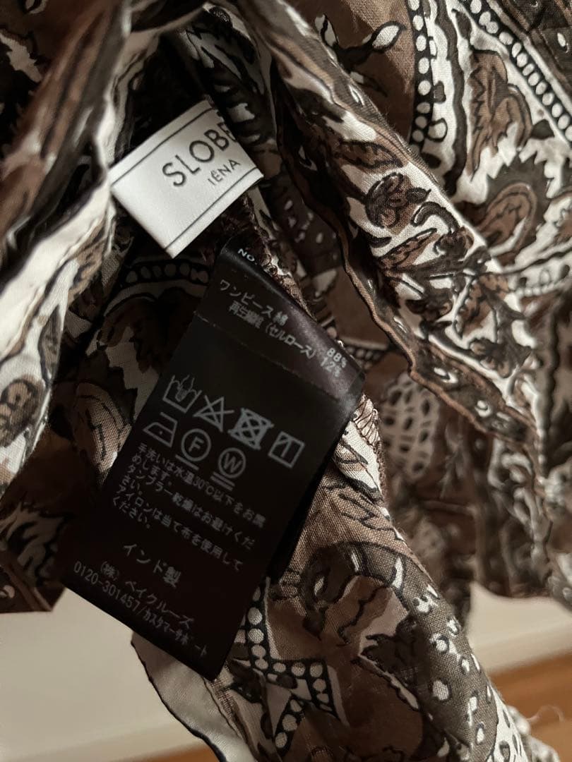 SLOBE IENA★インドパネルプリントドッキングワンピース