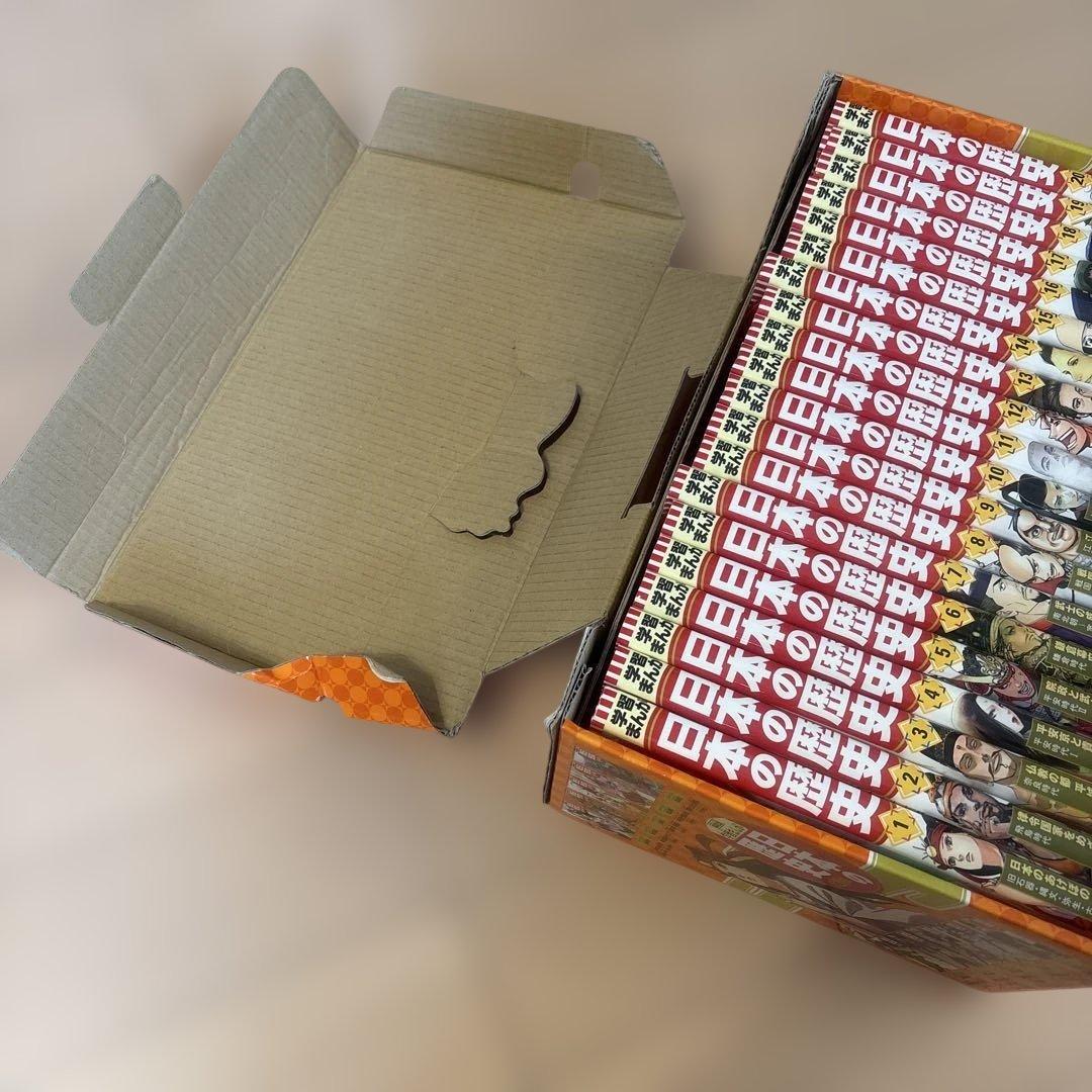 集英社 学習まんが 日本の歴史 全20巻セット、日本史クイズブック付(箱あり)