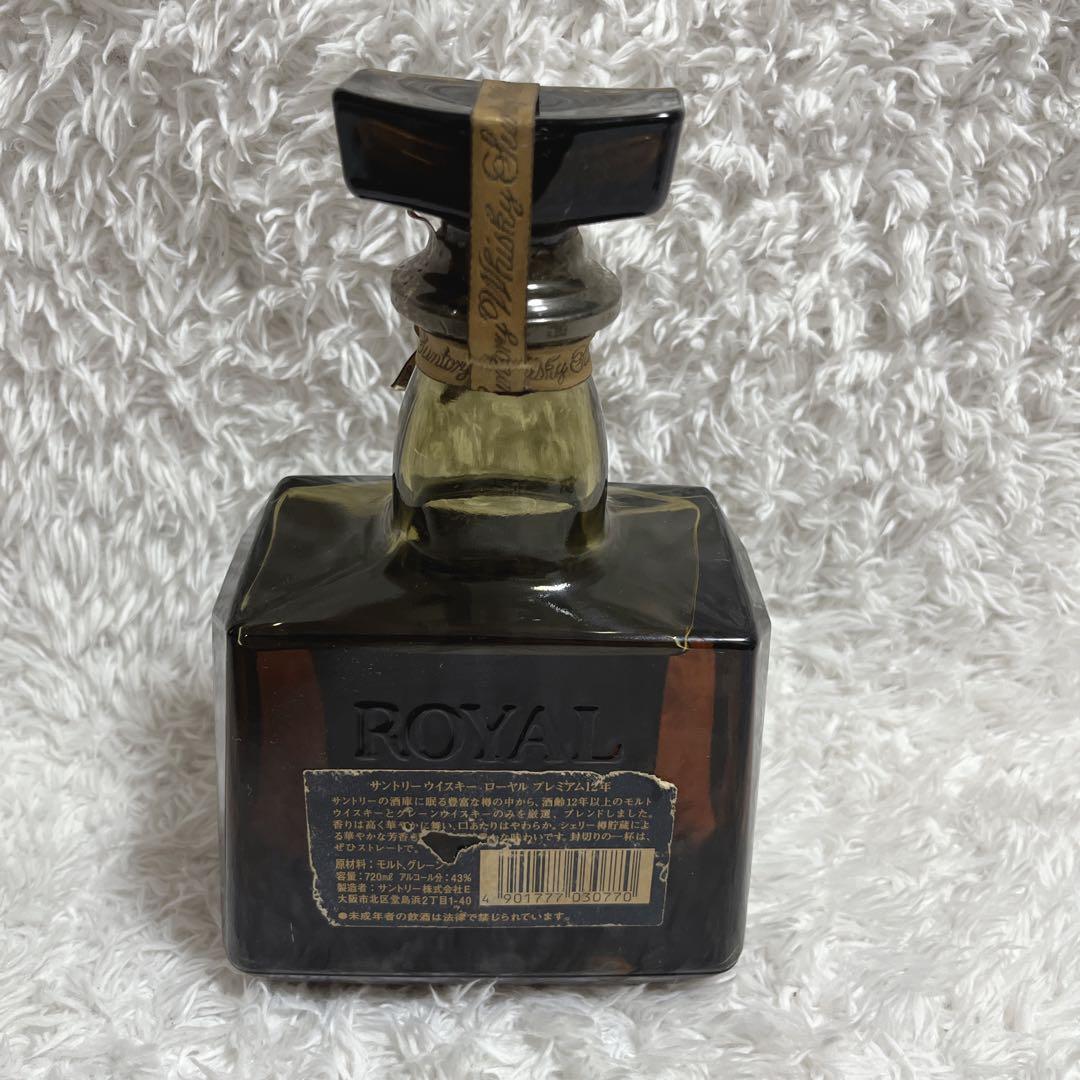 サントリーウイスキー　ローヤル　プレミアム１２年　新品　未開栓　ブルーラベル