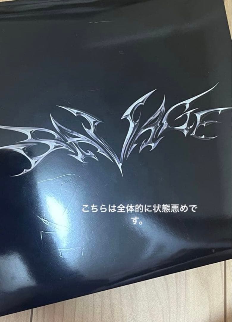 aespa アルバム　36点