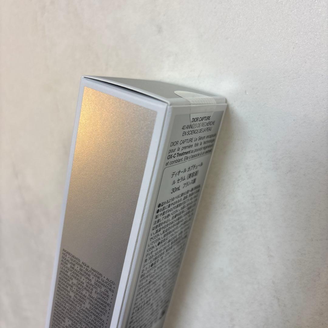 Dior カプチュール ル セラム 30ml