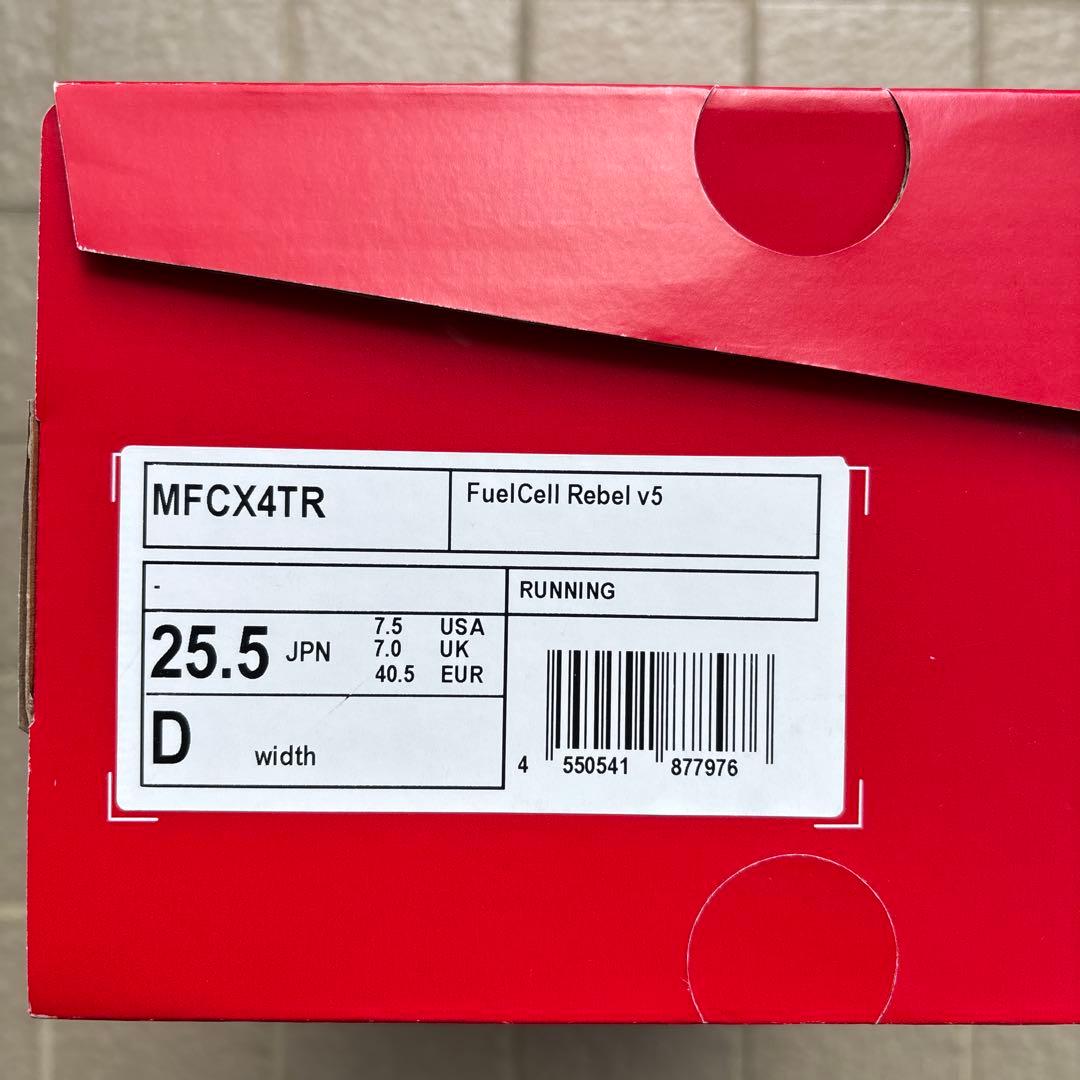その他 New Balance FuelCell Rebel V5