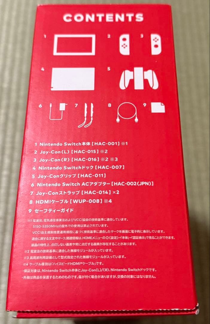 Nintendo switch ブラック　sdカード付き