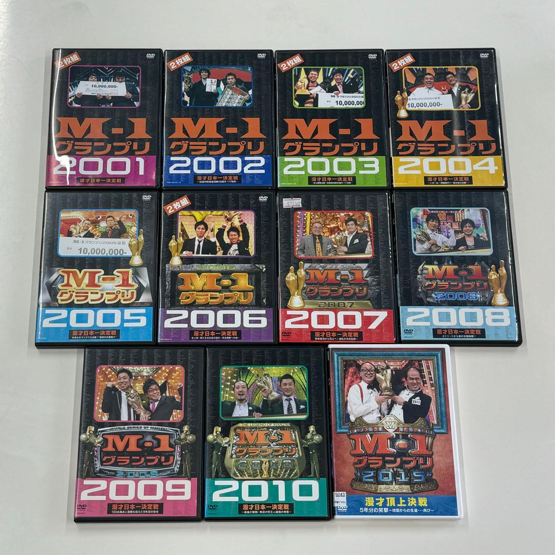 M1グランプリ DVDセット 2001 〜 2015 まとめ売り