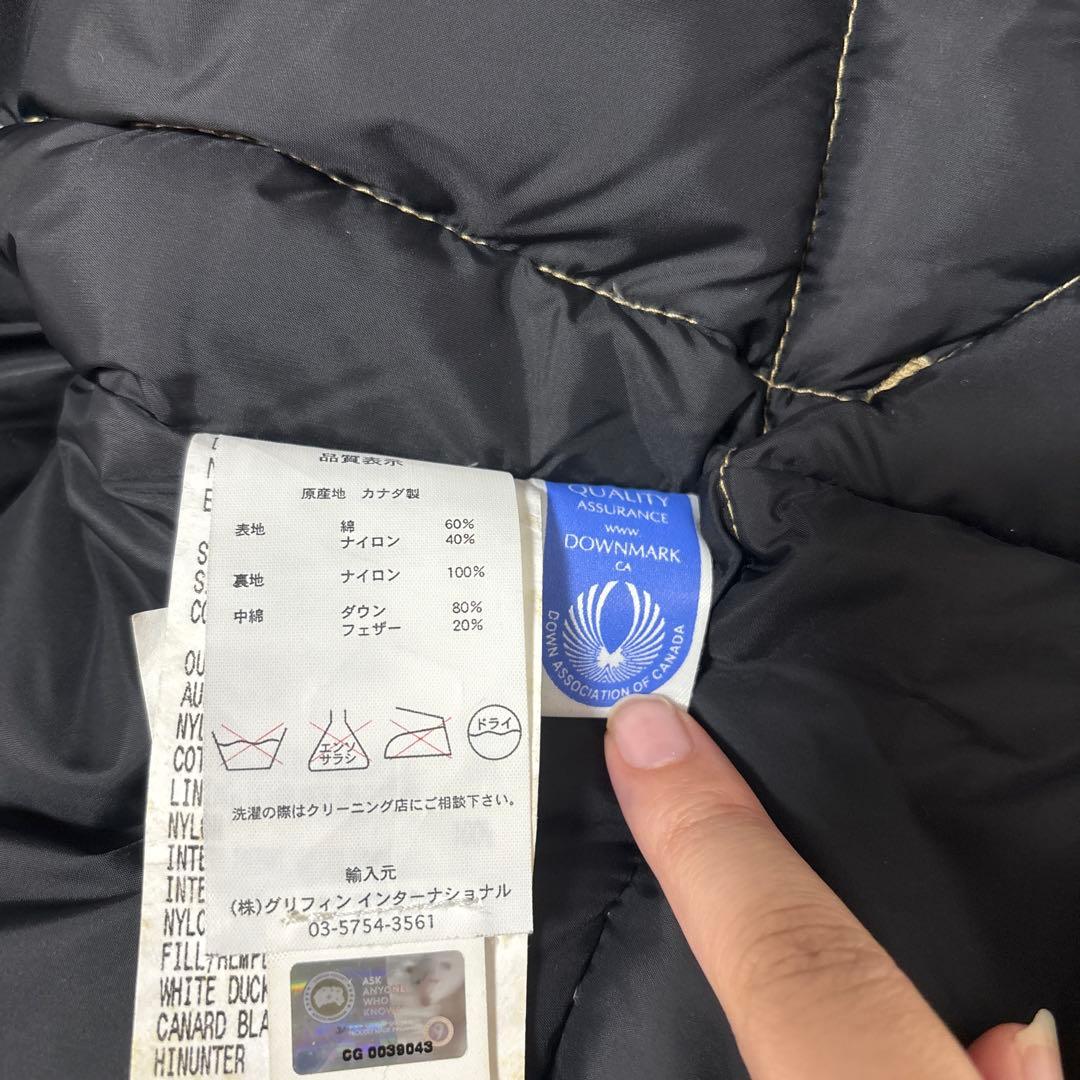 【人気】   カナダグース ダウンベスト 2697