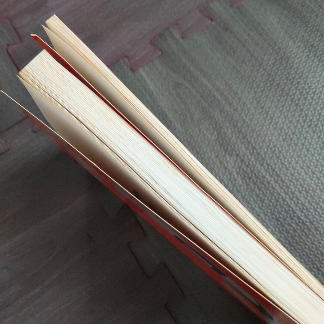 コンピュータ・IT PC-Transer je for Macintosh Ver. 4.0