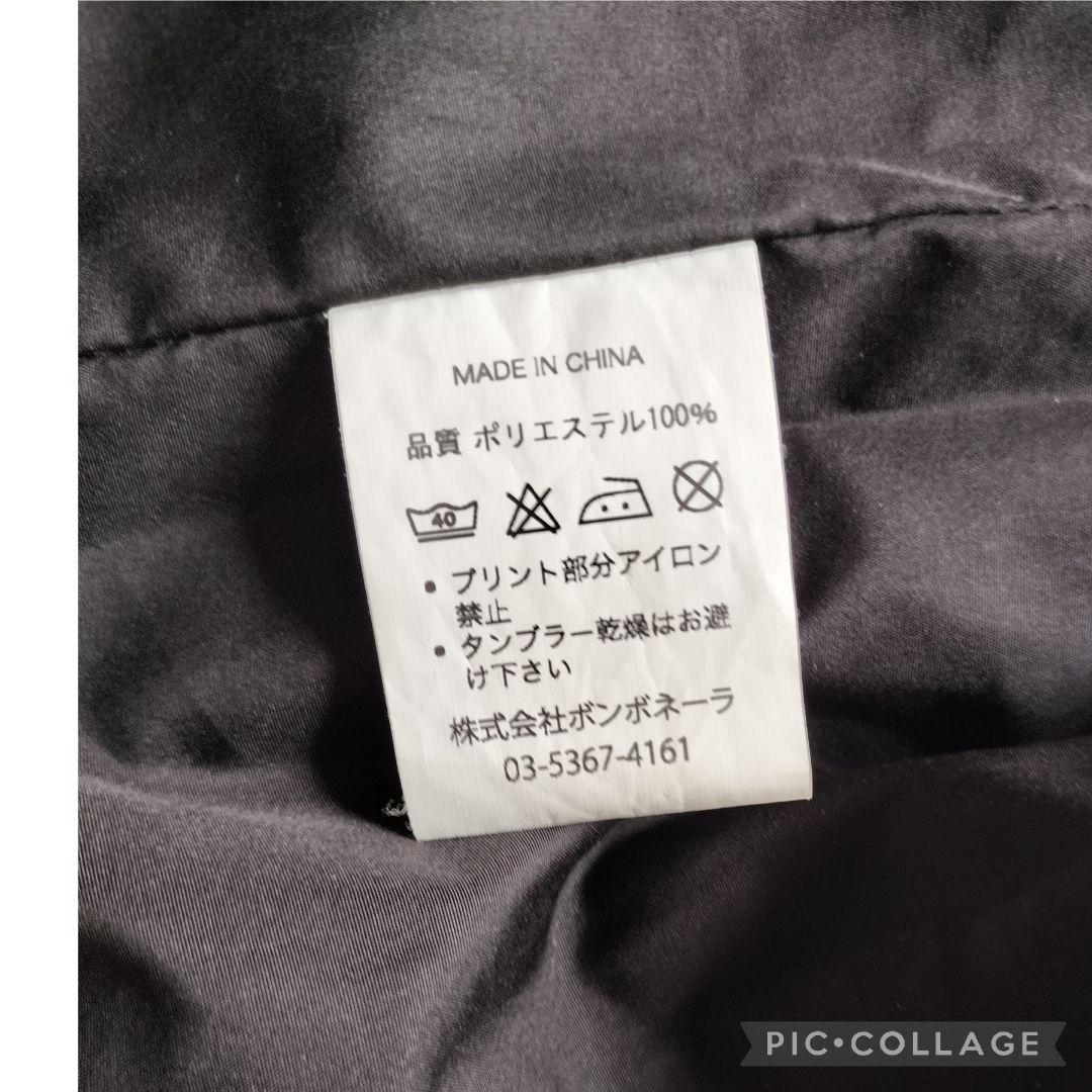 美品 ボネーラ XL 黒 中綿 ロングベンチコート 防寒 BC013 サッカー