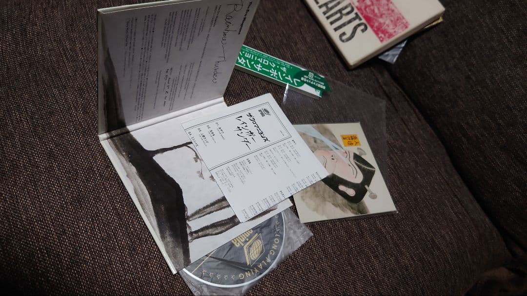 ブルーハーツ クロマニヨンズ ライブ DVD CD まとめ売 レインボーサンダー