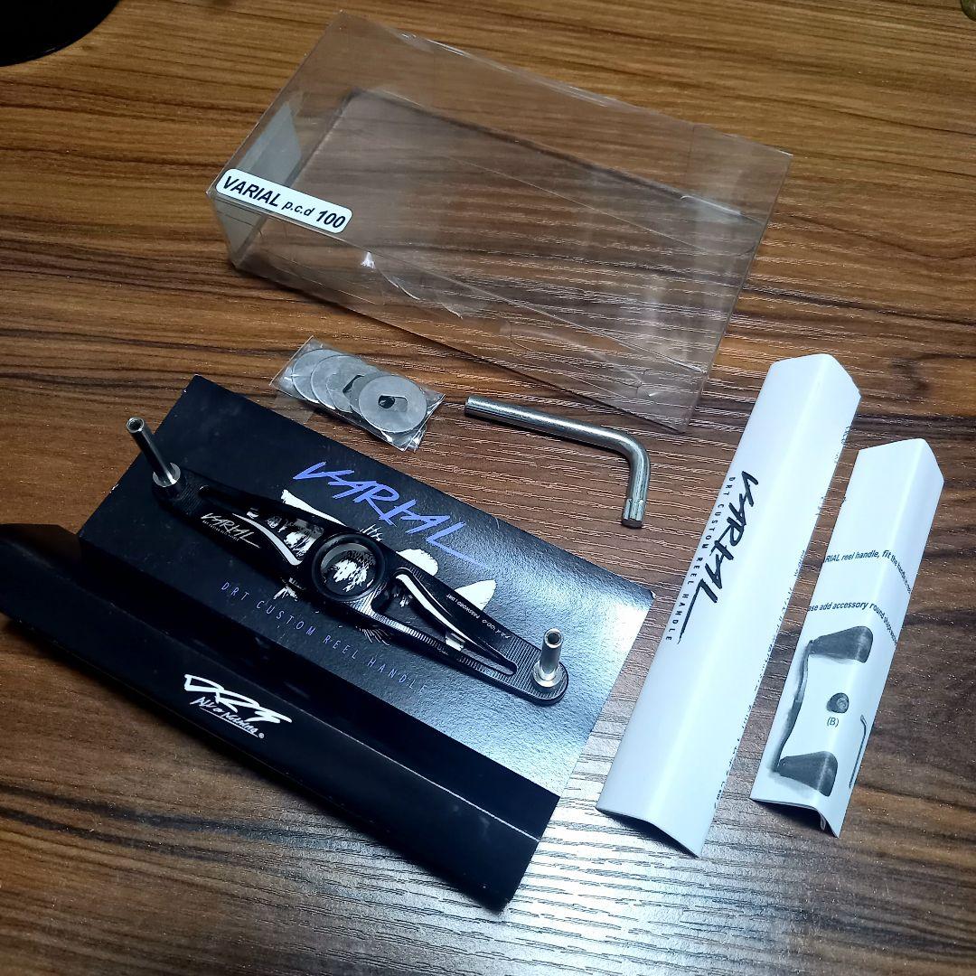 DRT、バリアルハンドル100、ブラック、VARIAL p.c.d 100