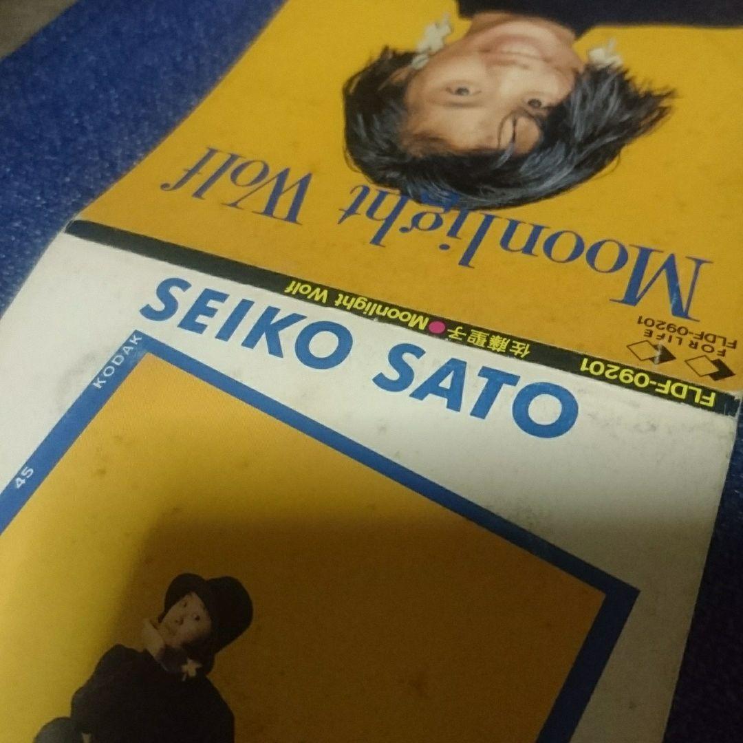 プロモ盤 ムーンライト・ウルフ 佐藤聖子 8センチ シングル 8cmcd