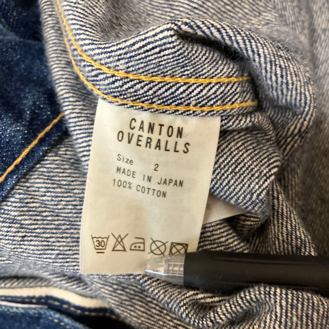 BEDWIN デニムジャケット