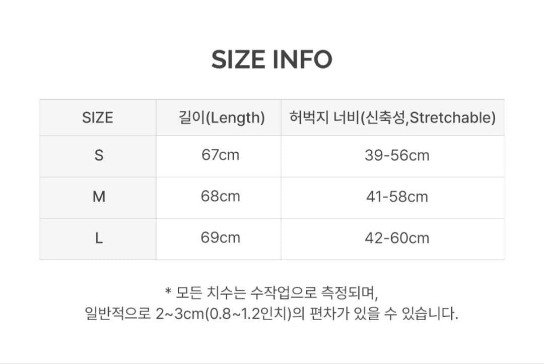 むーたん様　Typha タイファ　レッグウォーマー