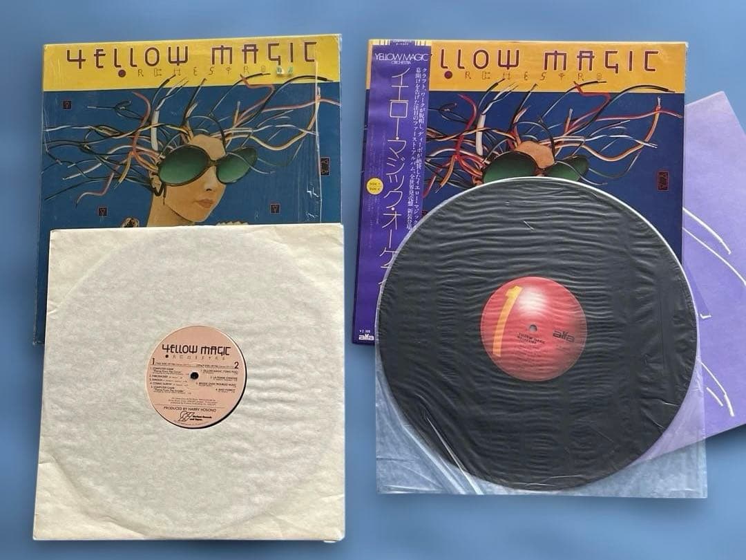YMO（イエロー・マジック・オーケストラ）希少US版と国内版、レコード2枚セット