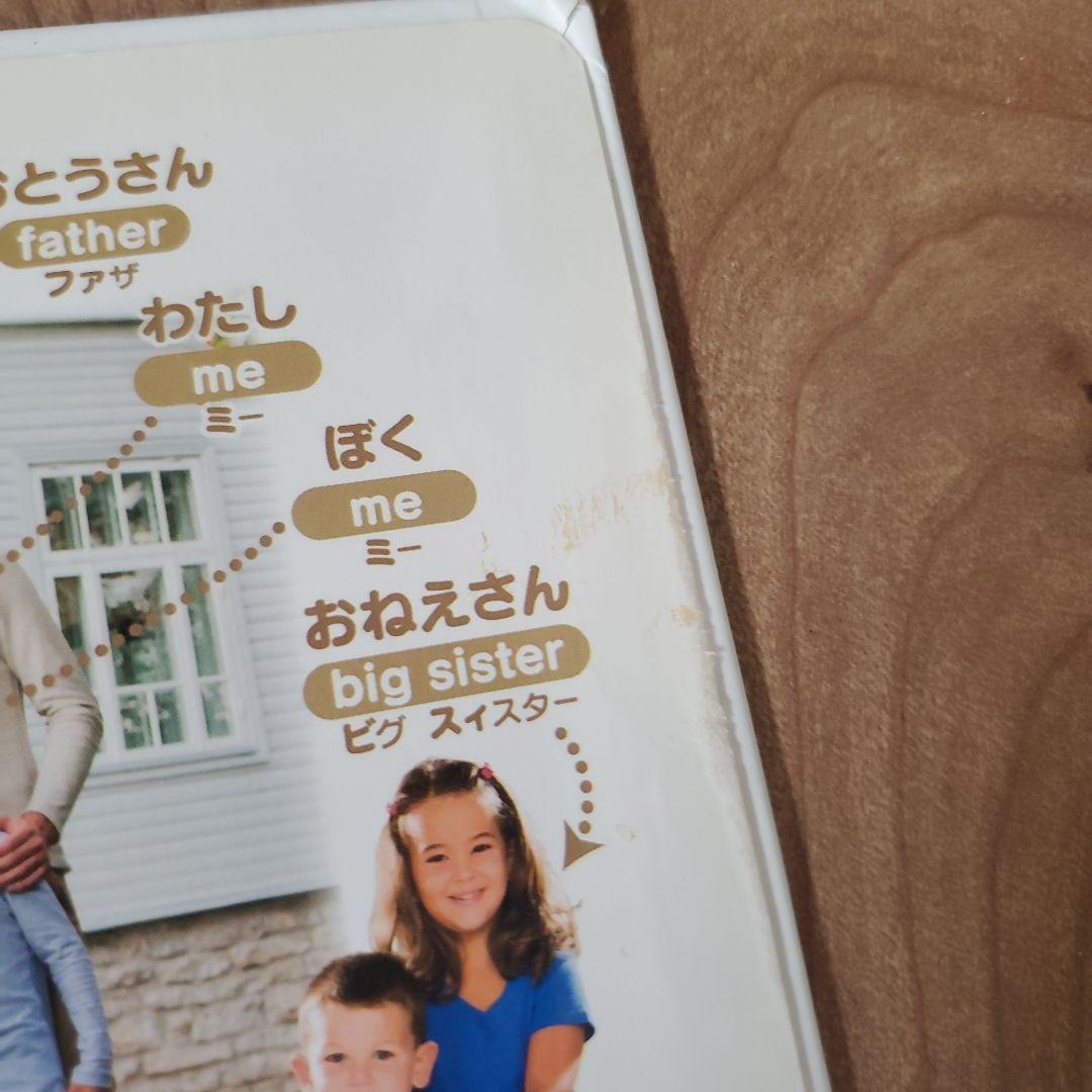 【25冊まとめ売り】ベビー～幼児 くもん推薦図書多数 アンパンマン ぐりとぐら