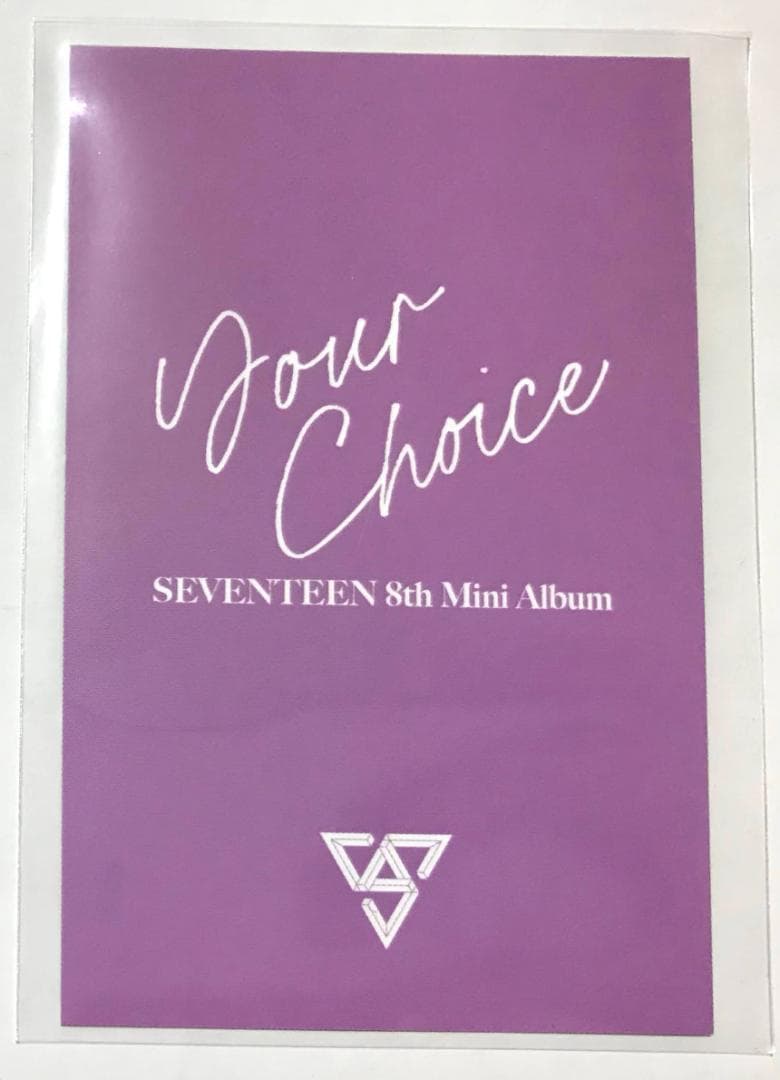 K-POP・アジア Visual King MINGYU Interpark Your Choice