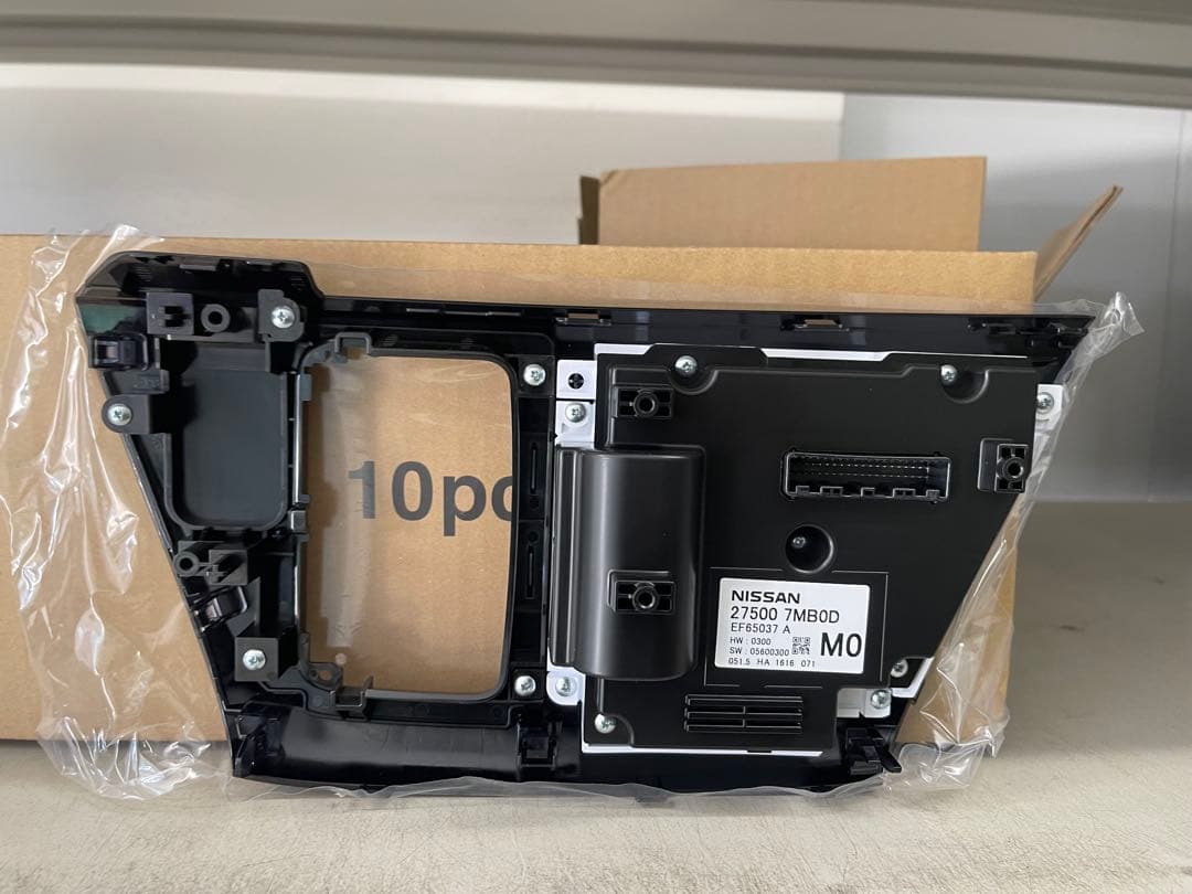 4*R様 新品 デイズ 5BA-B43W エアコン スイッチ パネル