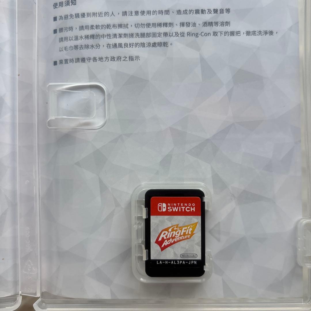 Nintendo switch soft 任天堂ソフト　7本セット