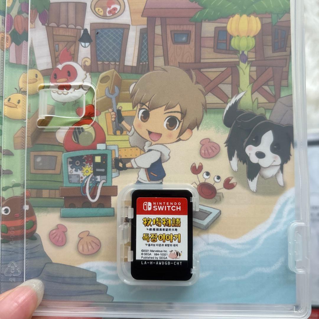 Nintendo switch soft 任天堂ソフト　7本セット