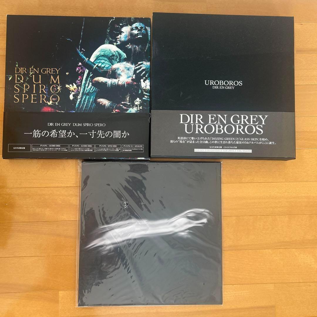 DIR EN GREY CD+ DVD+Blu-rayセット