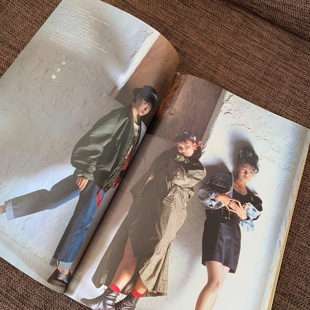 ドミニオン　スペシャルグラフィックス　士郎正宗　コミコミ特別編集