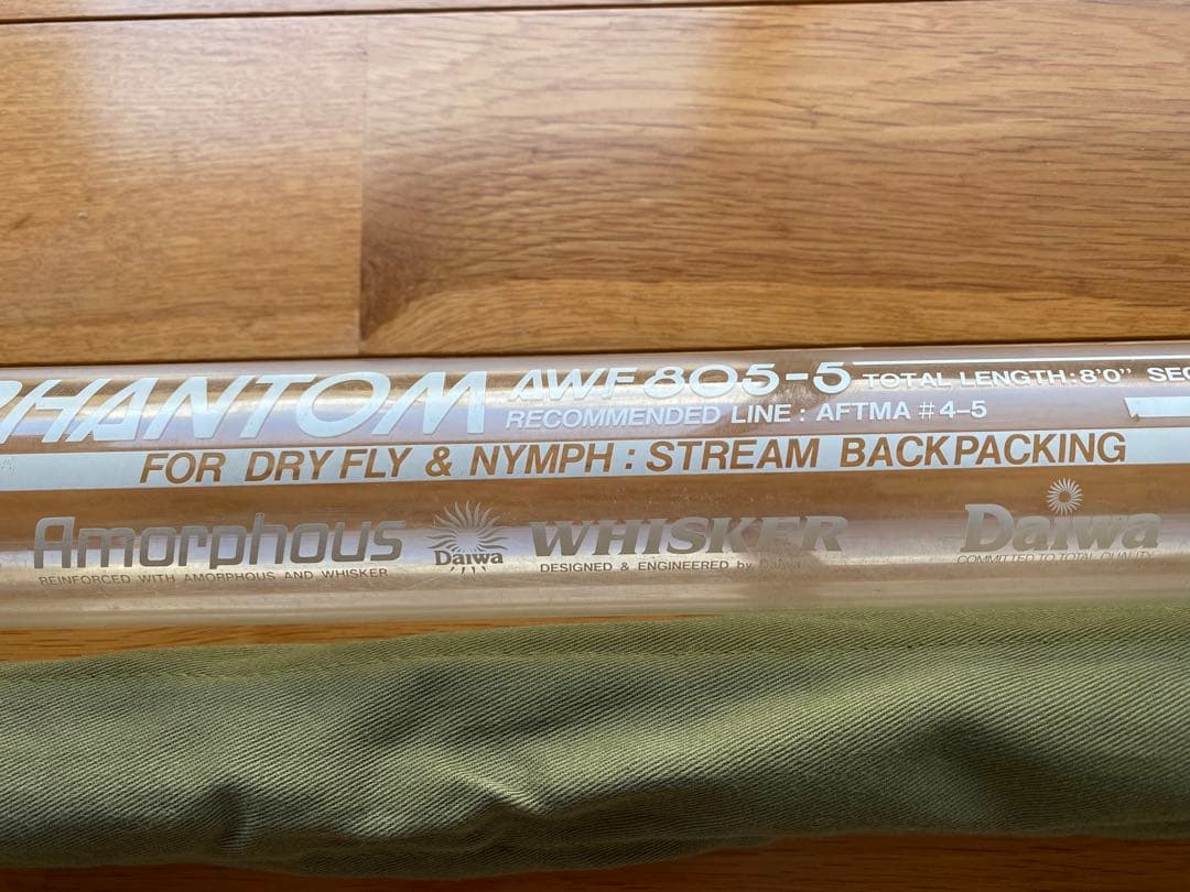 DAIWA PHANTOM AWF８０５ー５　#４ー５　ドライ&ニンフ　ケース付
