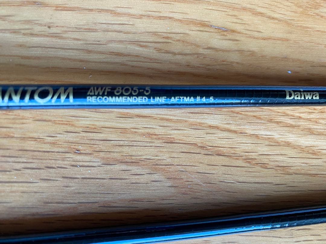 DAIWA PHANTOM AWF８０５ー５　#４ー５　ドライ&ニンフ　ケース付