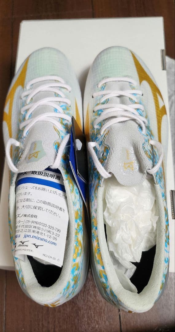 アルファ3ジャパン限定カラー、ジョアンフェリックスモデル24.5㎝新品未使用