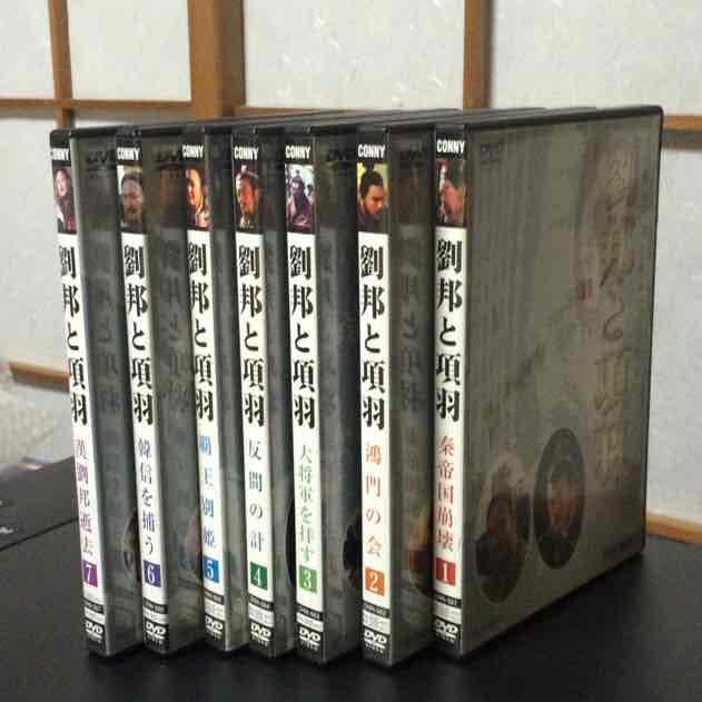 【中古】劉邦と項羽DVD-BOX全７巻