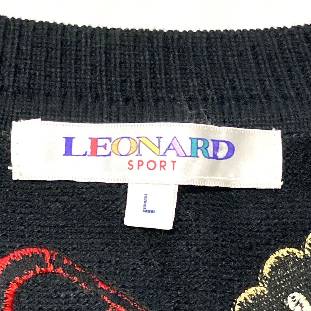 極美品！LEONARDレオナールスポーツ ベスト／ジレ　刺繍カーディガン