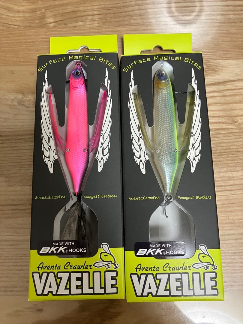 新品‼️IMAKATSU Dyzazelle & バゼル　セット販売