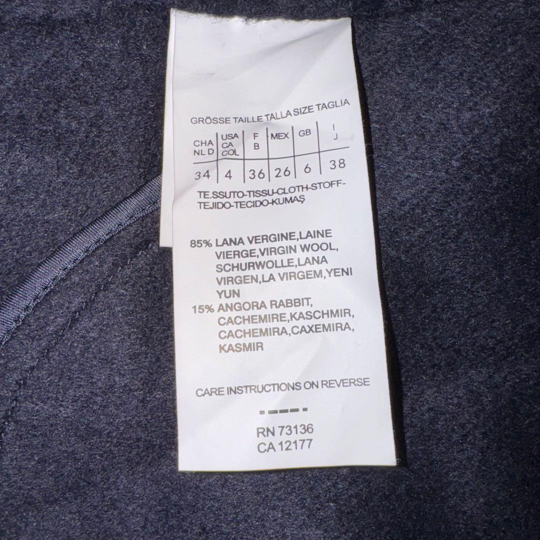 MaxMara ケープコート ストライプ 白タグ ネイビー