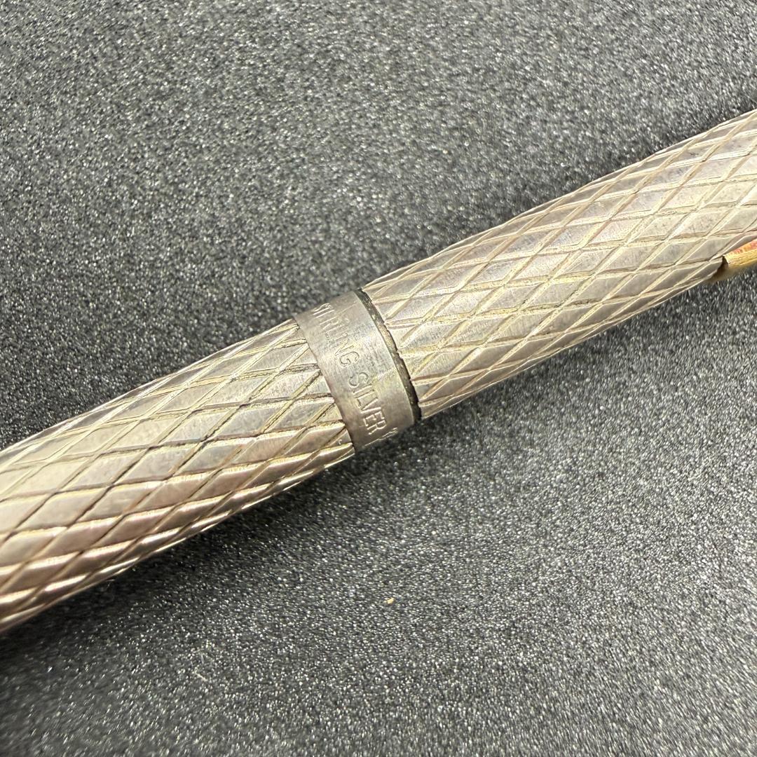 SHEAFFER シェーファー ボールペン インペリアル スターリング