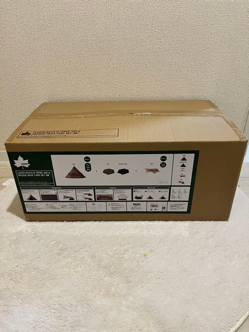LOGOS ナバホ Tepee300＆ブリッジヘキサタープセット-BB