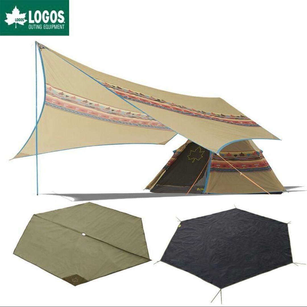 LOGOS ナバホ Tepee300＆ブリッジヘキサタープセット-BB