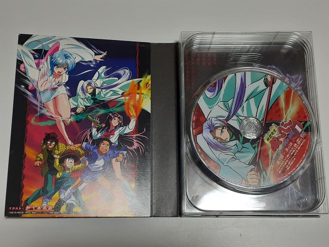 地獄先生ぬ～べ～ コンプリートDVD-BOX VOL.1〈初回生産限定〉